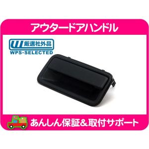 クリスタル ヘッドライト ASSY 左右 セット・サバーバン タホ C1500