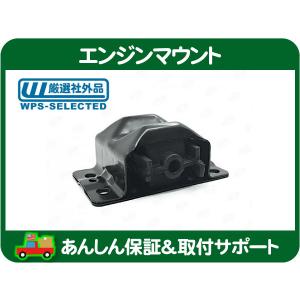 ウォーターポンプ・シボレー サバーバン K5ブレイザー C10/K10