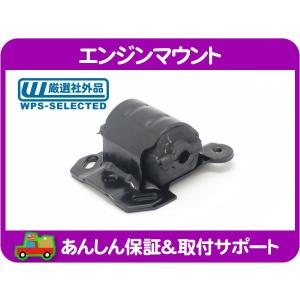 ミッションマウント・アストロ サファリ AT オートマ トランス