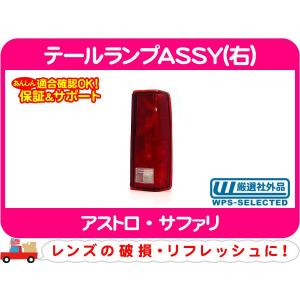 jugglarさん専用 クランクシャフト ポジション センサー・PTクルーザー 01 02 GF