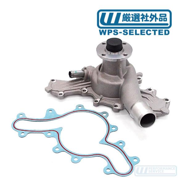 ウォーターポンプ・エクスプローラー スポーツトラック マスタング フォード FORD クーラント ク...