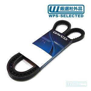 BANDO Vベルト 993mm ドライブベルト コグベルト ファンベルト 汎用