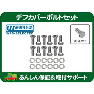 価格変更！☆シボレートルクコンバーター！98タホより4L60E ｗ／ロックアップ 価格変更！☆シボレートルクコンバーター！98タホより4L60E w