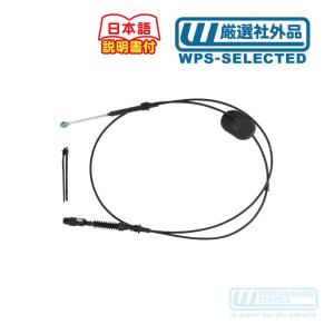 AT シフトリンク ブッシュセット 2個セット・コルベット 97-13y シフト