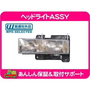 1992〜1999サバーバン、タホ 、ヘッドライトセット 1992〜1999サバーバン、タホ 、ヘッドライトセット シボレー タホ