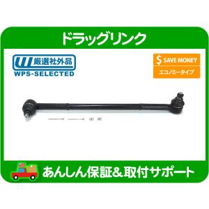 シボレーアストロ　KYB カヤバ　ショックアブソーバー4本セット シボレーアストロ KYB カヤバ ショックアブソーバー4本セット