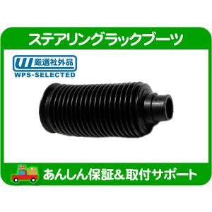 ボールジョイント アッパー 右・タコマ 95-04y サスペンション