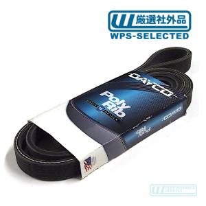 シボレー スモールブロック インテークマニホールド インマニ 002902] インテークマニホールド ブッシング センターボルト用