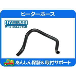 シボレー（CHEVROLET） アストロ E-CL14G ヒーターバルブ 管理番号