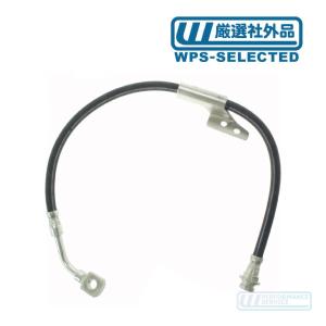 リーフ スプリング シャックル 左 右 共通・シボレー アストロ