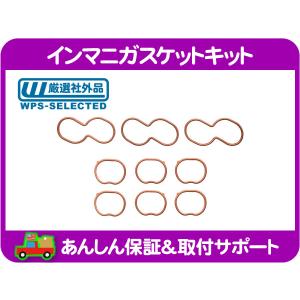 新品♪05〜08 クライスラー300 ダッジ マグナム チャージャー
