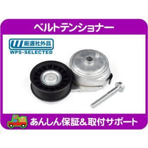 エスカレード/アバランチ/タホ/サバーバン/GMC/ドアミラーレンズセットOR Amazon | 電動 格納 ドアミラー モーター 左右 兼用 運転席 助手