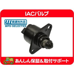 マップ MAP センサー・92-95y アストロ サファリ S10ブレイザー