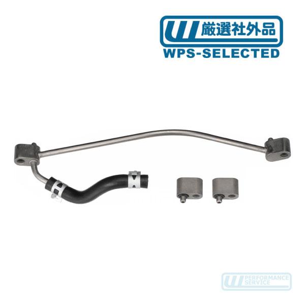 エンジンクーラントバイパスパイプセット ・サバーバン タホ エスカレード ユーコンデナリ アバランチ...