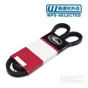 ☆ レクサス 純正 新品 サウンドジェネレーター 3500cc用 エアサウンド
