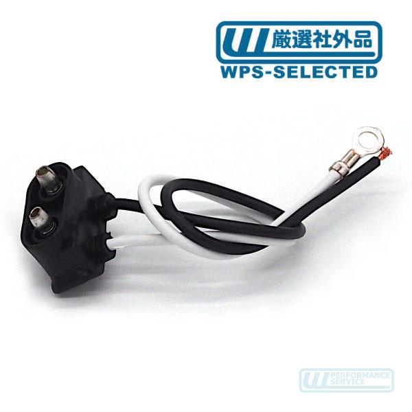 テールゲート マーカー コネクター ソケット・C/Kピックアップ C1500 K1500 C/K 8...