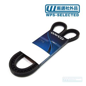 BANDO Vベルト 993mm ドライブベルト コグベルト ファンベルト 汎用