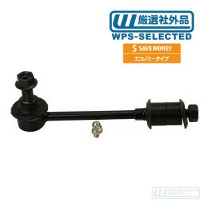 トヨタ 純正 タコマ インナータイロッド 2本セット タイロッド エンド インナー 左 右 共通・タコマ 05-13y ラックエンド