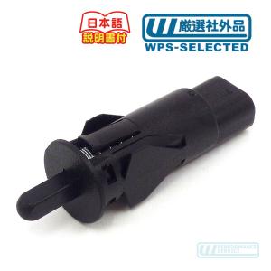 88Y〜 シボレー C1500/K1500メッキ バックドアハンドル ベゼル 単品