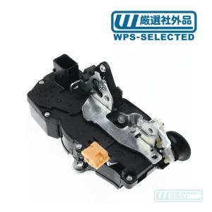 ドア ロック アクチュエーター ラッチ ASSY フロント 左・H2 ハマー 03