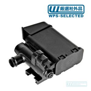 キャニスター ベント バルブ ソレノイド ASSY 対策キット 対策品