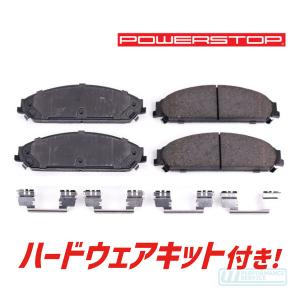 パワーストップ ブレーキパッド 低ダスト 低ノ...の詳細画像1