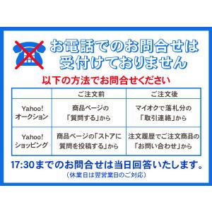 パワーストップ ブレーキパッド 低ダスト 低ノ...の詳細画像5