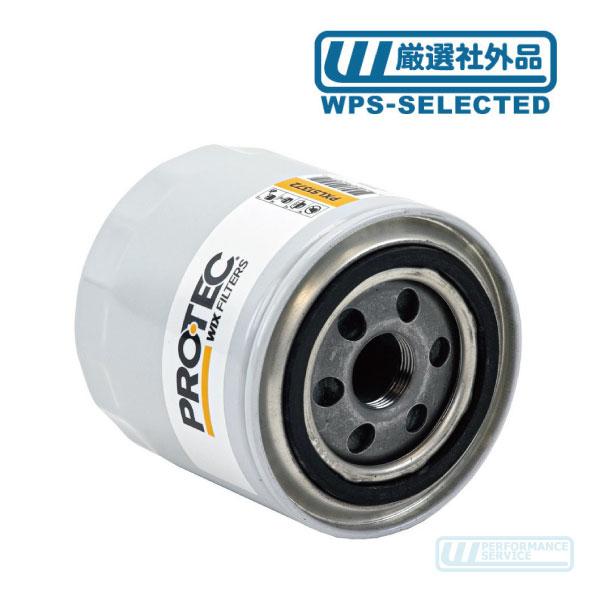 オイルフィルター・ナビゲーター エクスペディション ブロンコ F150 エコノライン エクスプローラ...