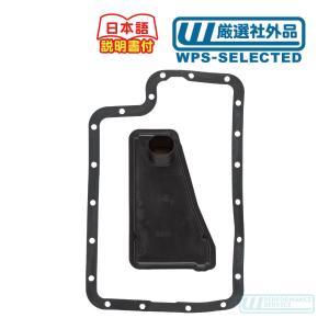 WAKOS（ワコーズ） ディーゼルワン 200ml WAKOS D-1 F171