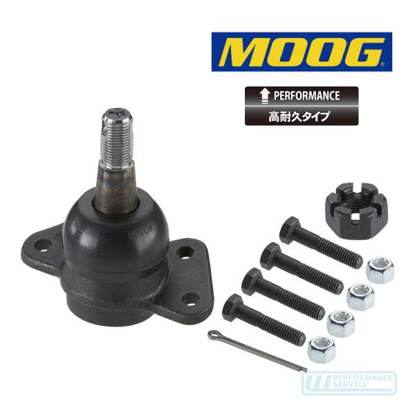 MOOG 高耐久 ボールジョイント アッパー・サバーバン エクスプレス C/K C2500 K250...