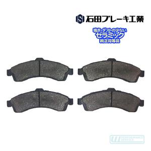 ACDelco ブレーキ キャリパー ASSY アッセンブリー リア 左・トレイル