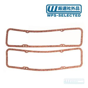 エーデルブロック バルブカバーブリーザー メッキ 13mmホース差込 32mm