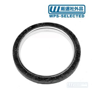 USトヨタ純正 マフラー ガスケット テールパイプ・タンドラ