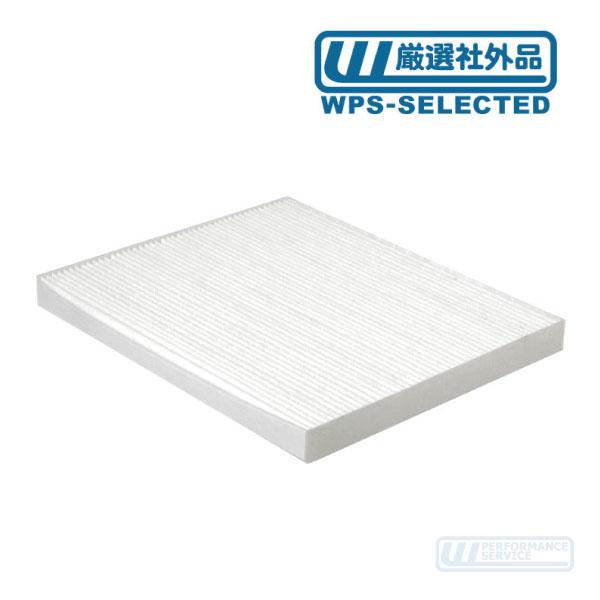 エアコン フィルター・キャデラック SRX T265E T265S CTS AC A/C キャビン ...