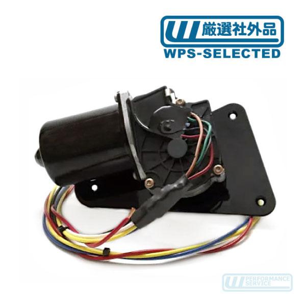 [在庫処分超特価]ワイパーモーター・インパラ ベルエア ビスケイン 63-64y 4.6L 5.3L...