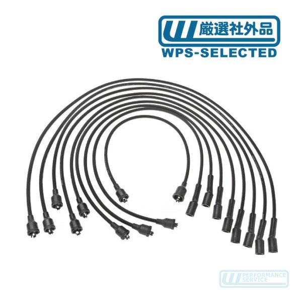 イグニッション プラグコード プラグワイヤー ハイテンションコード セット・グランド ワゴニア ジー...