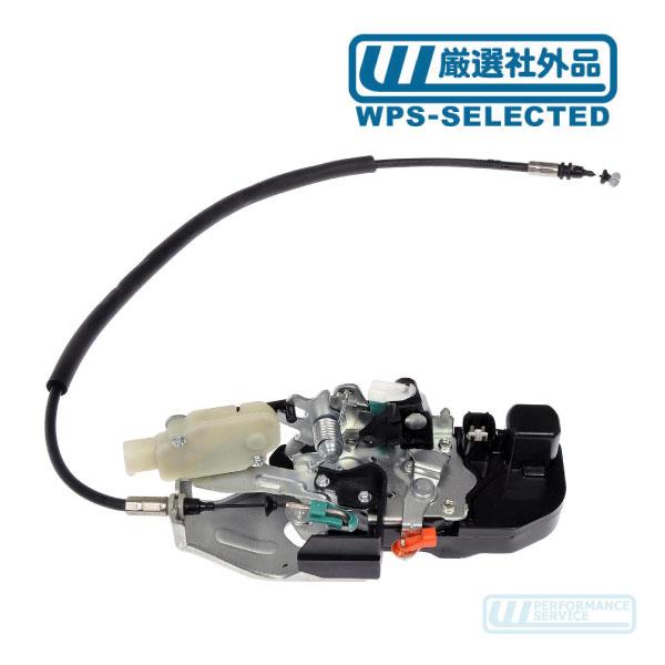 ドアロック ASSY フロント 左・チャレンジャー 11-14y ドアラッチ アクチュエーター スマ...