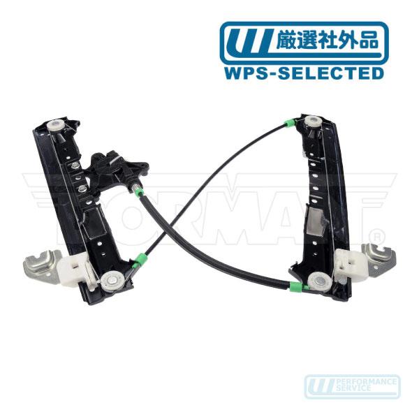 パワーウィンドウ レギュレーター リア 左 モーター無・グランドボイジャー ボイジャー ウィンドー ...