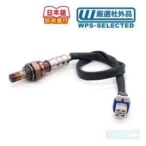 ACDelco AC DELCO / AC デルコ O2センサー 19178116(AFS106)（タホ