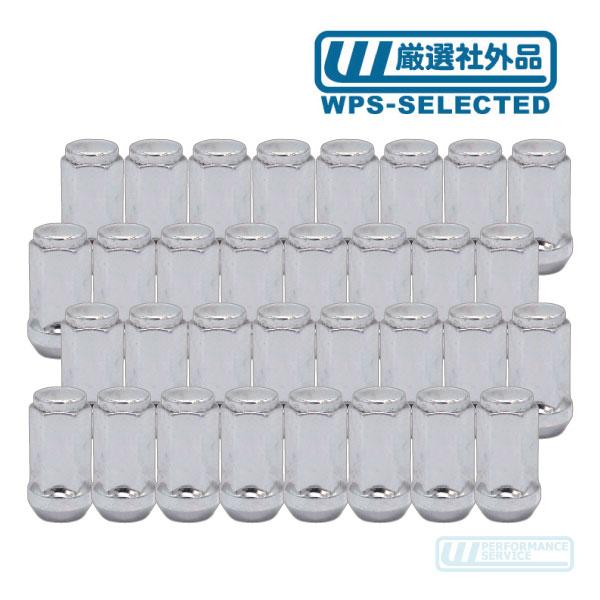 ホイールナット M14x2.0 袋 ロング 19H 32個 セット・ナビゲーター エクスペディション...