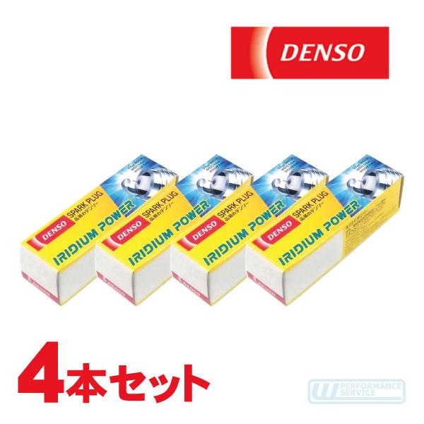 DENSO イリジウムプラグ 4本 セット LFR6AIX11・タコマ 07-15y 点火 スパーク...