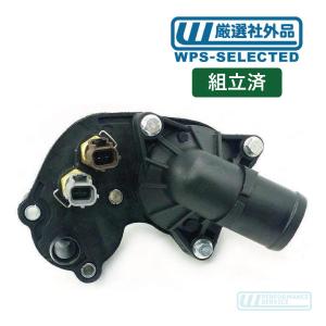 対策品 サーモスタット ハウジング アッパー ロア セット 水温センサー・エクスプローラー フォード 2L2Z8592BA 互換品★RVR