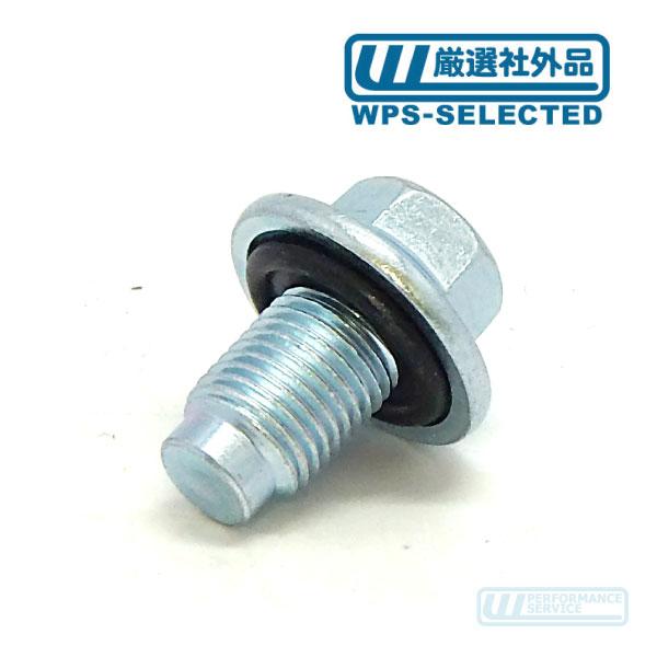 エンジン オイル ドレン プラグ M14ｘ1.5 ボルト・ナビゲーター F150 エクスペディション...