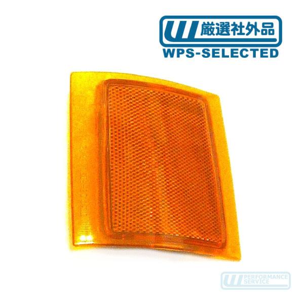 フロント サイド マーカー レンズ シボレー フェイス 左上・サバーバン タホ FSブレイザー C1...