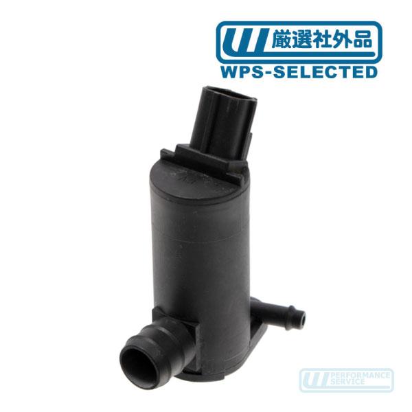 ウォッシャー ポンプ・ナビゲーター エクスペディション エクスプローラー エクスカージョン ワッシャ...