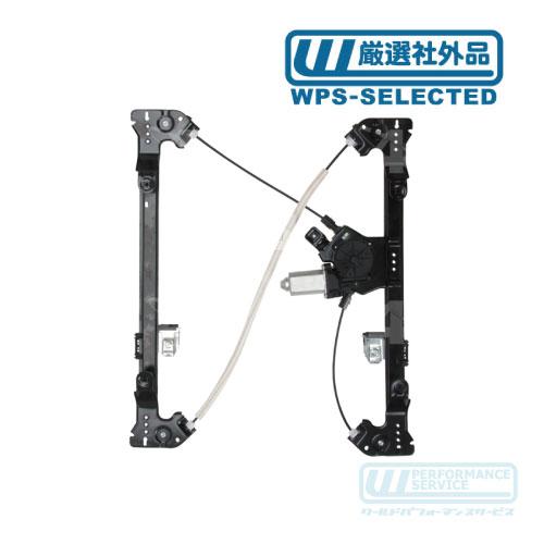 パワーウィンドウ レギュレーター リア 右 モーター付き・F-150 04-08y ガラス ウインド...