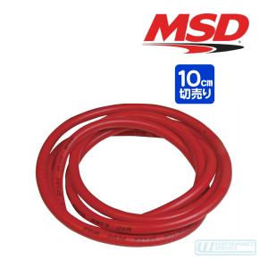 MSD MSDプラグコード 8.5mmスーパーコンダクターワイヤー 赤・汎用 スーパーコンダクター ワイヤー ケーブル 旧車 アメ車★SJG