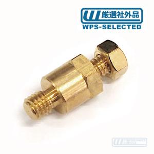 バッテリー ターミナル ボルト アーシング HID アンプ 外部端子・サバーバン タホ C1500 K1500 H2 アストロ 78-6MF サイドターミナル★SSX