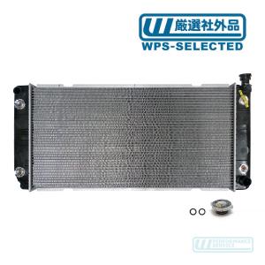 ラジエーター・K5ブレイザー サバーバン C10 K10 ピックアップ