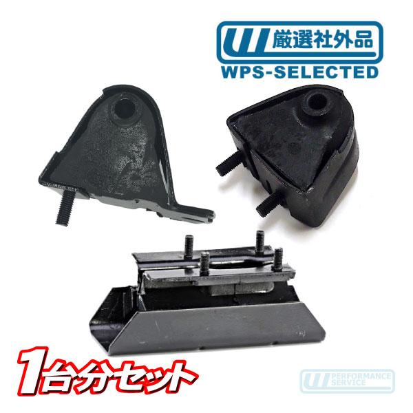 エンジンマウント ミッションマウント セット・チェロキー 91-99y 4.0L モーターマウント ...